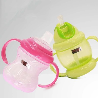 Baby World Soft Silicon Sipper With Straw
