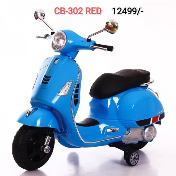 Kids Battery Operated Bike for Kids, Ride on Toy Scooty Kids Bike with Music & Light | Baby Bike Rechargeable Battery Bike | Electric Bike for Kids to Drive 2 to 5 Years Boy Girl (Blue)