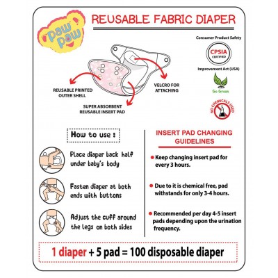 Paw Paw Small Reusable Diaper Dot Print - Multicolour