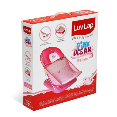 LuvLap Pink Ocean Compact Baby Bather - Bath Seat