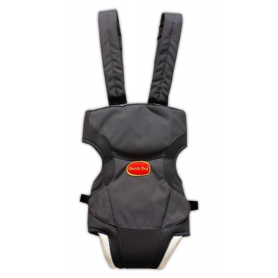 Quick Dry Baby Carrier (Gray)