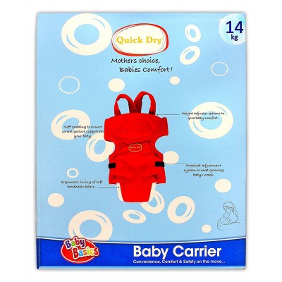 Quick Dry Baby Carrier (Red)