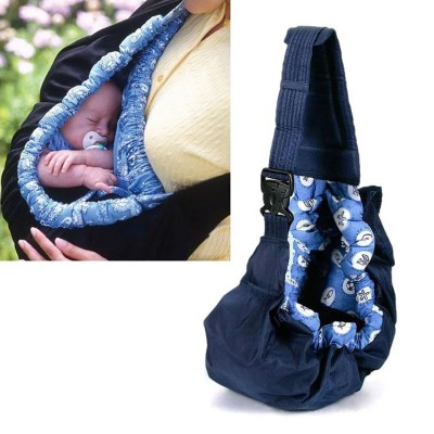 Baby World Store Baby Sling blue