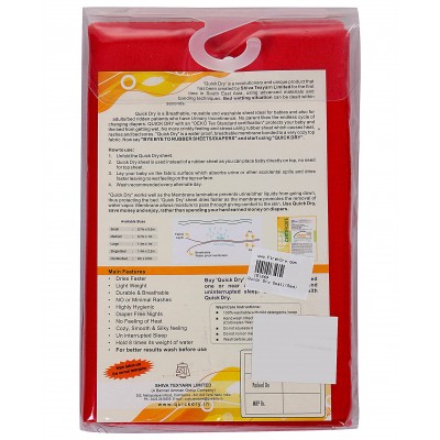 Quick Dry Bed Protector Small - Red