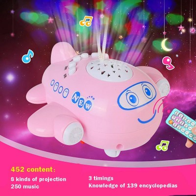 Baby World Store remote control music and lights baby cot projector Pink
