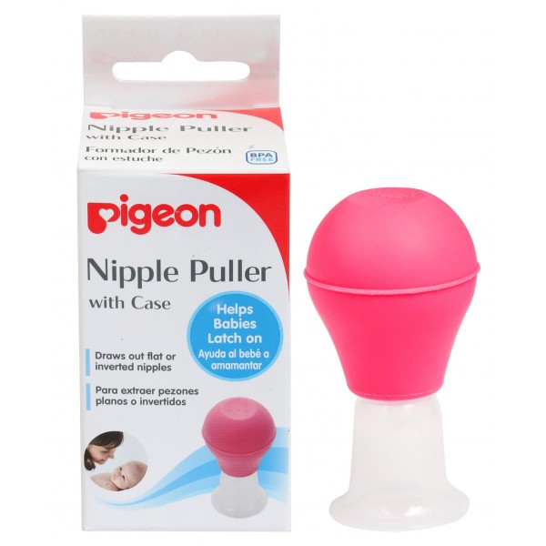 Pigeon Nipple Puller With Case - White & Pink 4 x 4 x 7.5 cm, draws out inverted & flat nipples easily