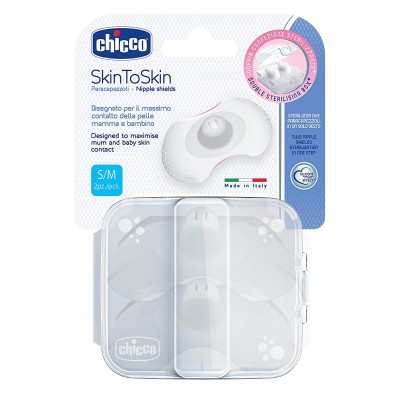 Chicco Silicone Nipple Shields Pack of 2 – White