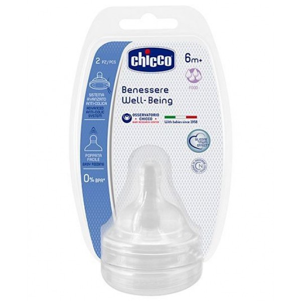Chicco Well Being Food Teat - 2 Pieces
