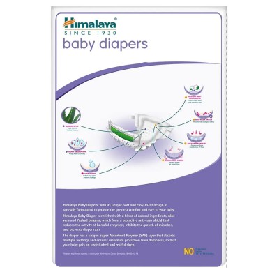 Himalaya Baby Diaper pants, Small (4-8 kg), 54 Count