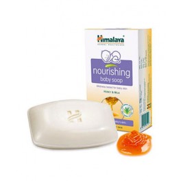 Himalaya Herbal Nourishing Baby Soap - 75 gm