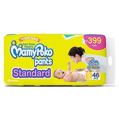 Mamy Poko Pants Standard Pant Style Small Size Diapers (46 Count)