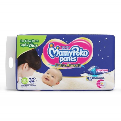 MamyPoko Pants Extra Absorb for New Born, NB - 1 Size, suitable for 3 - 5 Kg of New Born, Pack of 32 Diapers (NB1 - 32)