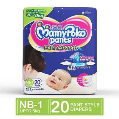 MamyPoko Pants Extra Absorb for New Born, NB - 1 Size , suitable for 3 - 5 Kg of New Born, Pack of 20 (NB 1 - 20)