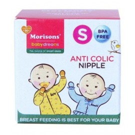 Morisons Baby Dreams Adjustable flow nipple Silicone Nipple ( 1 pcs )