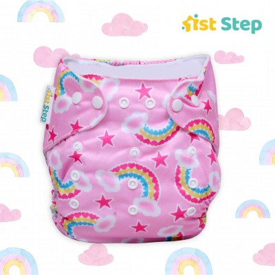 1st Step Adjustable Reusable Diaper With Diaper Liner rainbow print 