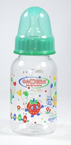 camera baby bottle price